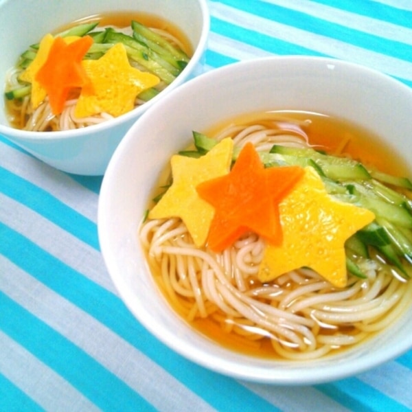 お星様きらきら 可愛いこどもそうめん レシピ 作り方 By Kuuuma 楽天レシピ お星様きらきら 可愛いこどもそうめん レシピ 作り方 By Kuuuma 楽天レシピ