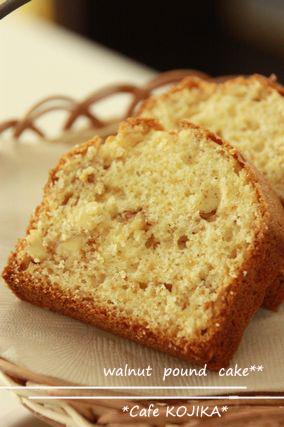 ホットケーキミックスで くるみのパウンドケーキ レシピ 作り方 By ゆきゆき7954 楽天レシピ