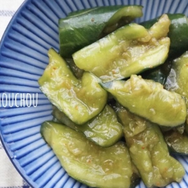 きゅうりだけ 簡単ピリ辛漬け レシピ 作り方 By どめさん 楽天レシピ きゅうりだけ 簡単ピリ辛漬け レシピ 作り方 By どめさん 楽天レシピ