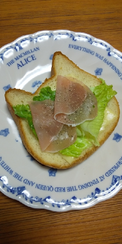 ねこねこ食パンで作ってみました～(ФωФ)簡単、美味しかったです♪ごちそうさまでした♡