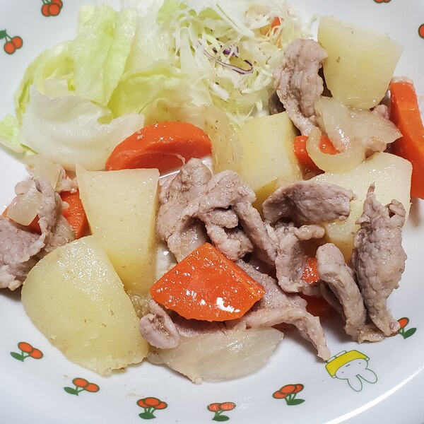 塩肉じゃが レシピ 作り方 By 文学トラベラー 楽天レシピ 塩肉じゃが レシピ 作り方 By 文学トラベラー 楽天レシピ