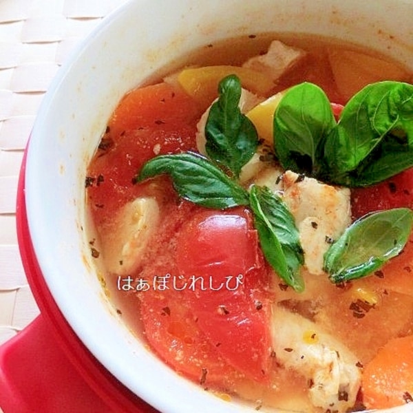 クイックボウルで簡単 チキンのトマトスープ煮 レシピ 作り方 By はぁぽじ 楽天レシピ クイックボウルで簡単 チキンのトマトスープ煮 レシピ 作り方 By はぁぽじ 楽天レシピ