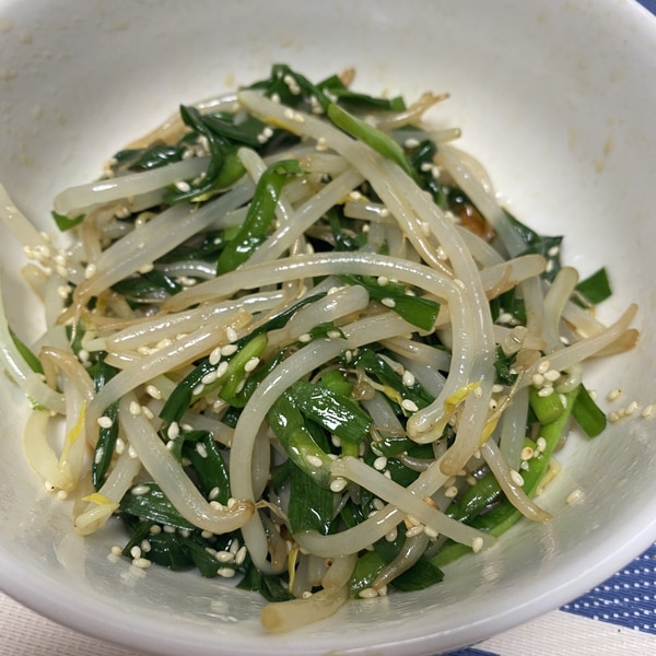 ニラともやしのナムル レシピ 作り方 By きーぃ 楽天レシピ ニラともやしのナムル レシピ 作り方 By きーぃ 楽天レシピ