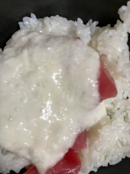 ひと手間で一段と美味しく！まぐろの山かけ
