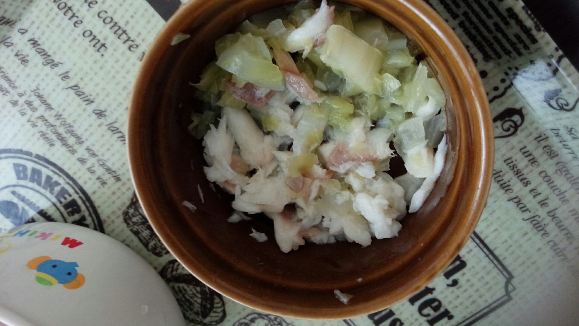 離乳食後期 鯛とキャベツの和え物 レシピ 作り方 By たくみ905 楽天レシピ 離乳食後期 鯛とキャベツの和え物 レシピ 作り方 By たくみ905 楽天レシピ