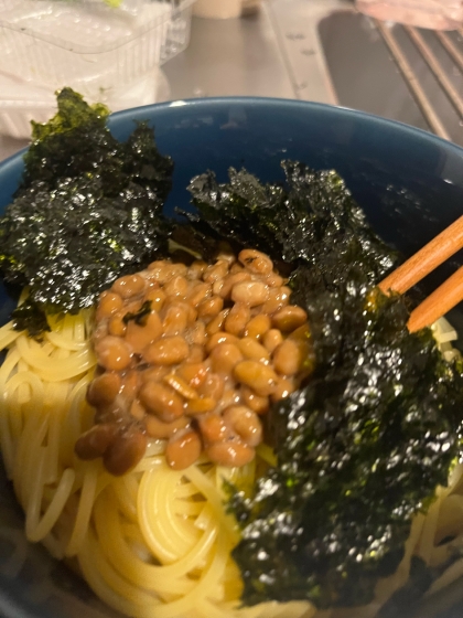 お鍋1つで簡単☆納豆パスタ
