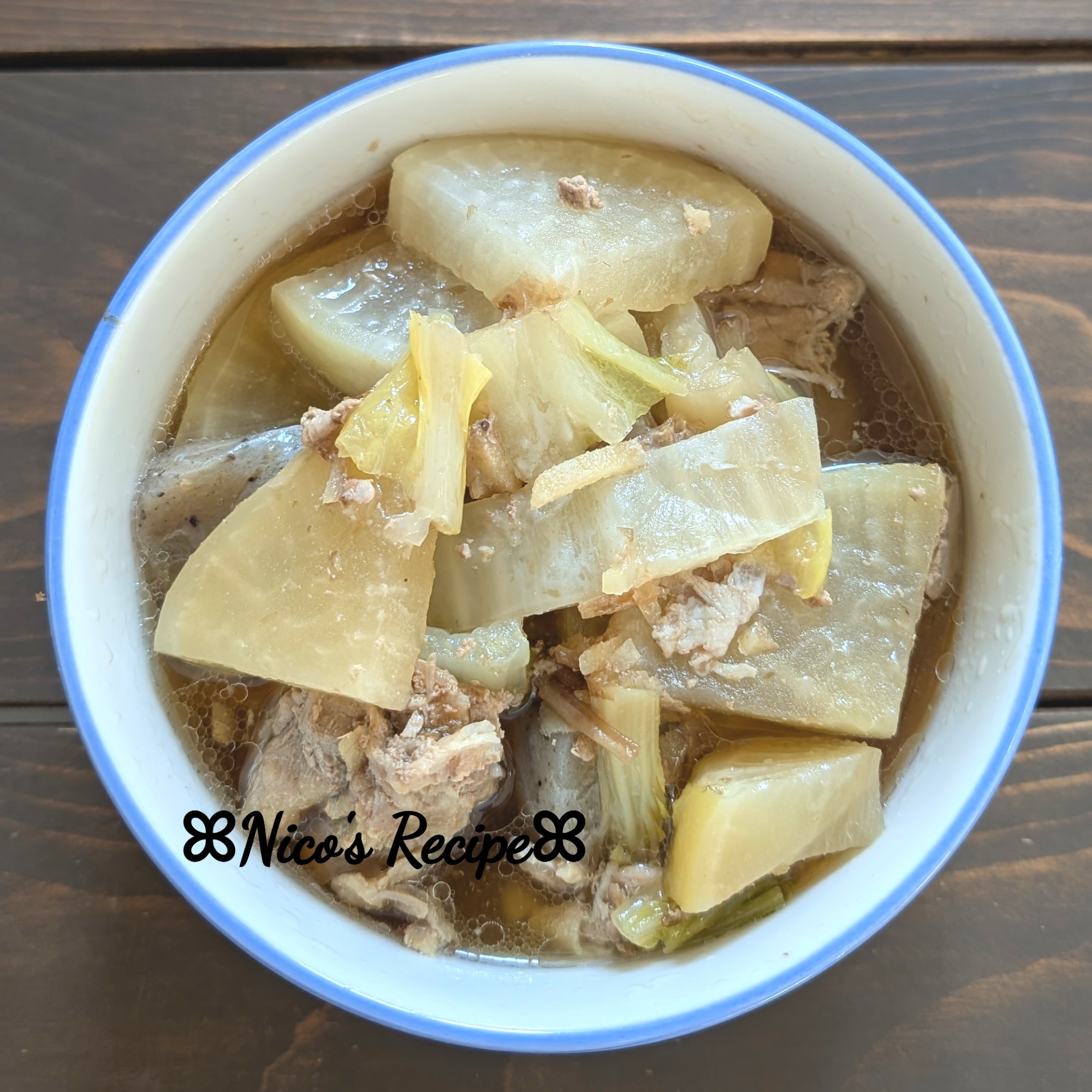 ラムと大根の煮物
