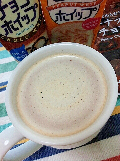 ホッと☆ピーナッツチョコきなこカフェモカ♪