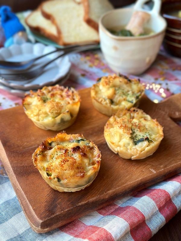 餃子の皮で作る！ホホホタケのクリスマスキッシュ