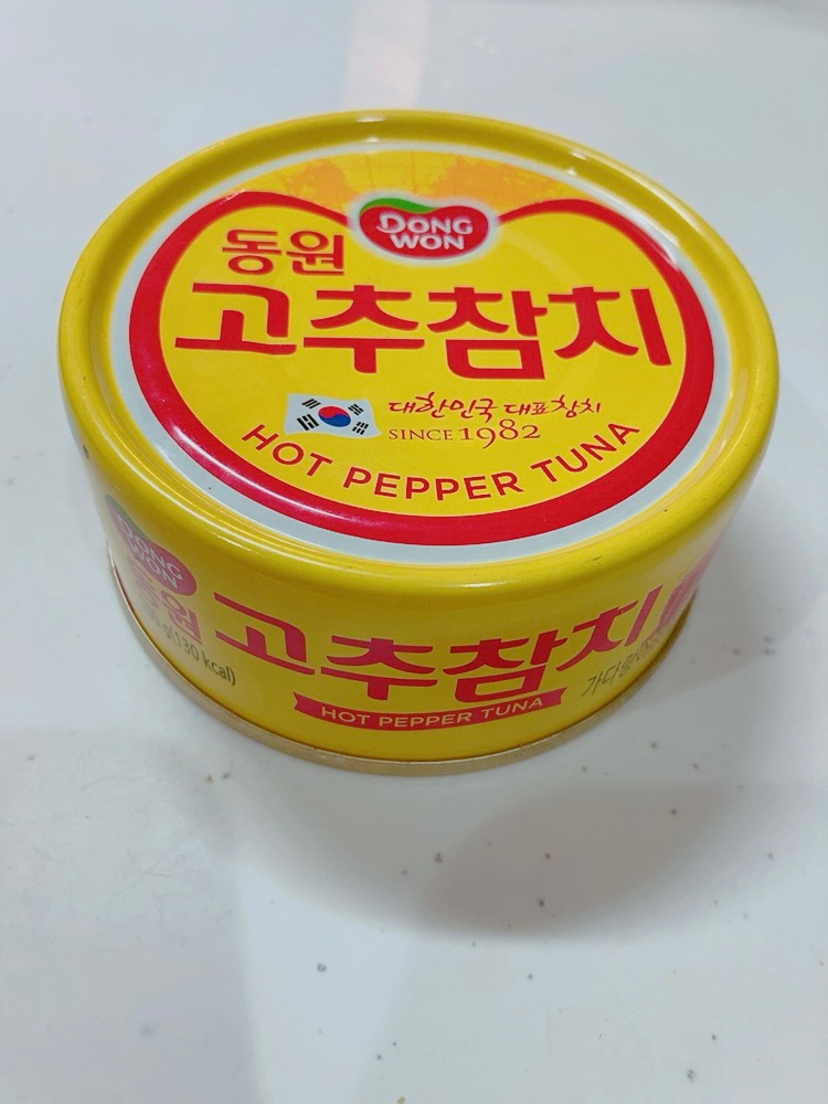 韓国の定番コストコで買った唐辛子ツナdeチャーハン レシピ 作り方 By かふかふ39 楽天レシピ