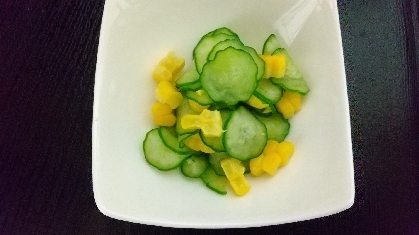 きゅうりの酢の物