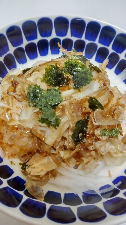 大根サラダ