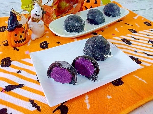 黒ゴマと紫芋の求肥饅頭