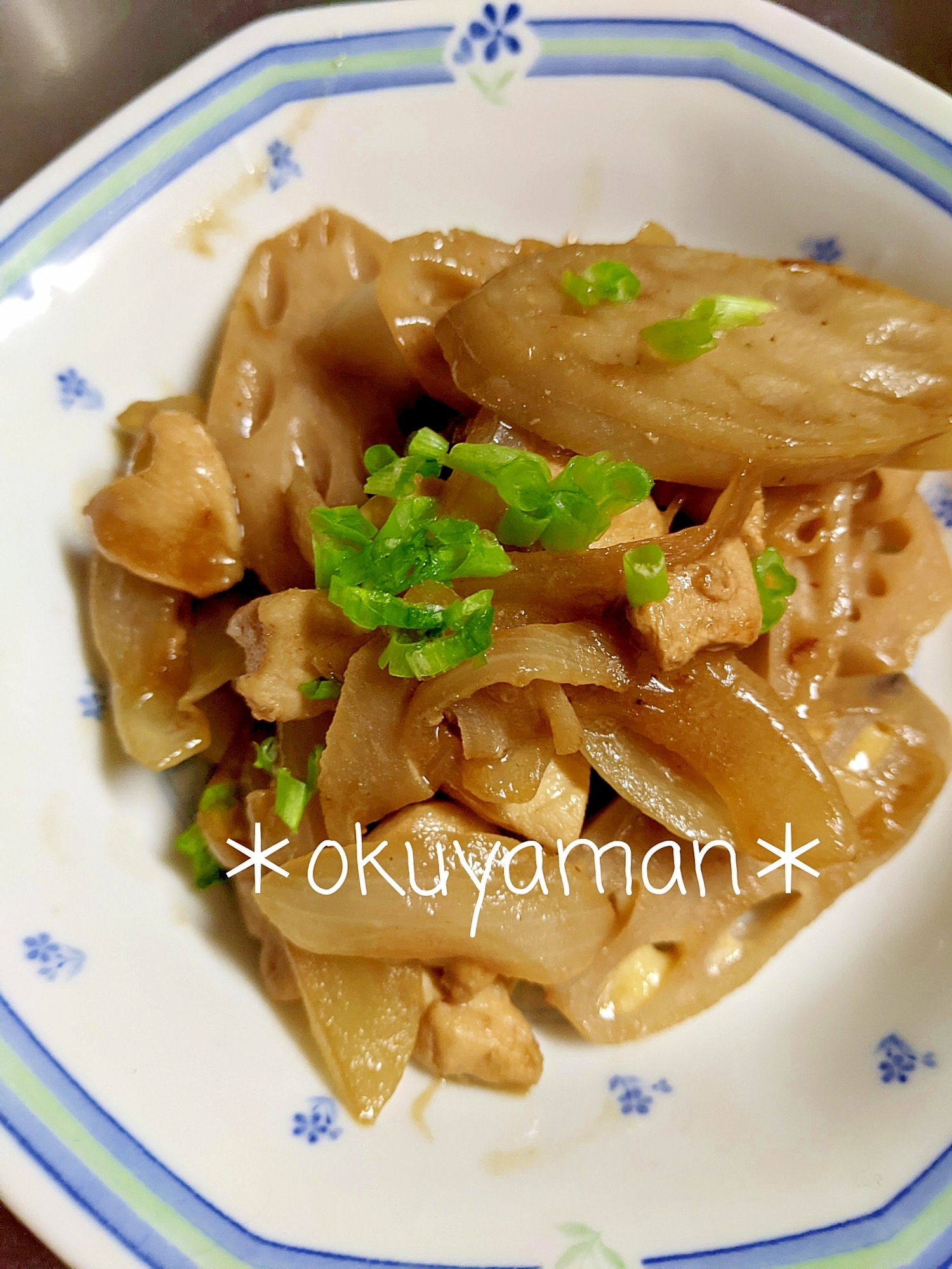 鶏肉と れんこんのマヨポン炒め