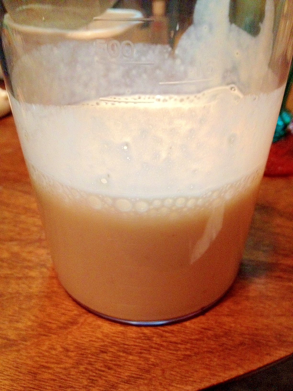 妊婦の為のミックスジュース☆バナナ味