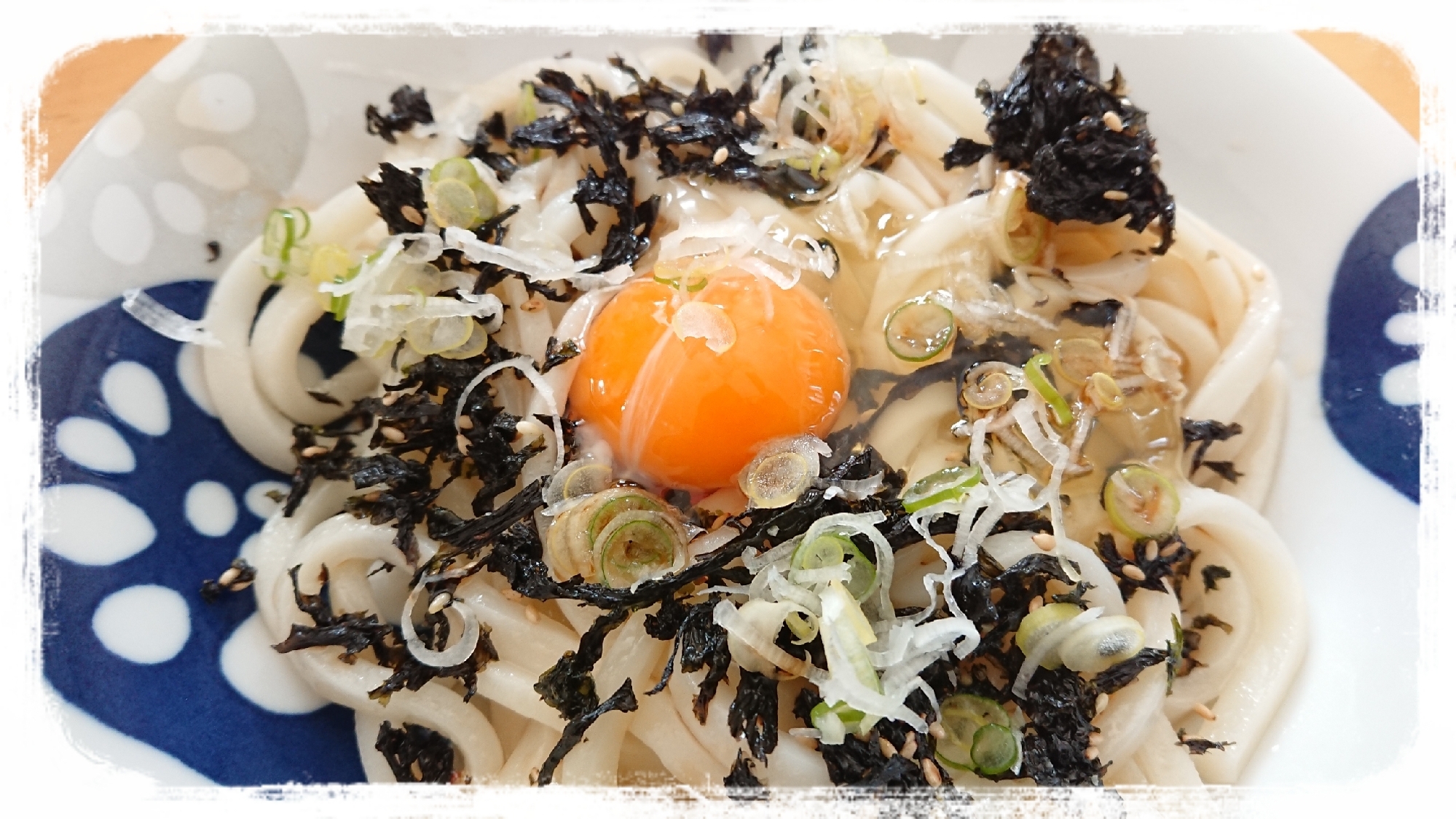 韓国のりフレーク掛け釜玉うどん レシピ 作り方 By ぼーずの母ちゃん 楽天レシピ 韓国のりフレーク掛け釜玉うどん レシピ 作り方 By ぼーずの母ちゃん 楽天レシピ