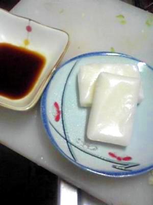 我が家の焼き餅の食べ方(その1)