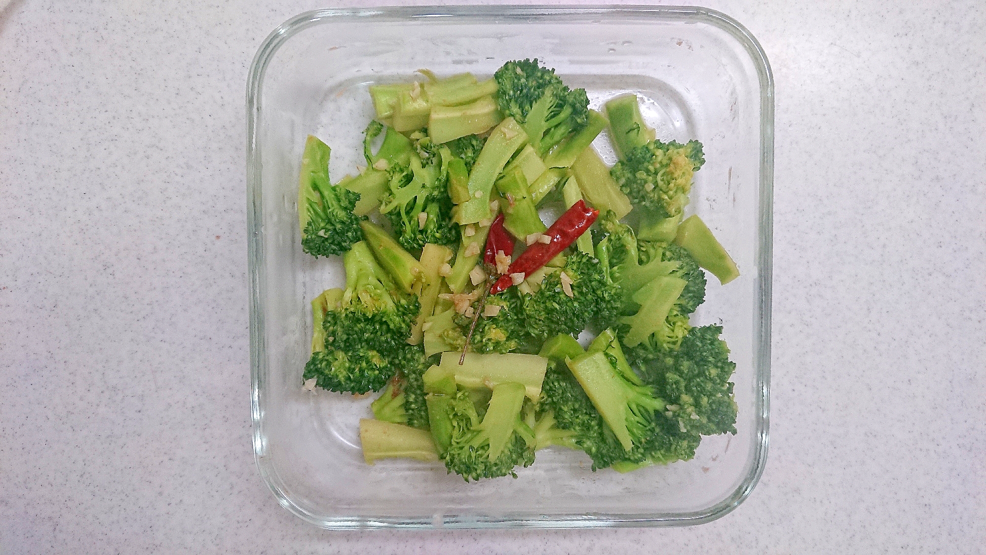 1本まるごと ブロッコリーのスパイス炒め レシピ 作り方 By Yongren 楽天レシピ 1本まるごと ブロッコリーのスパイス炒め レシピ 作り方 By Yongren 楽天レシピ