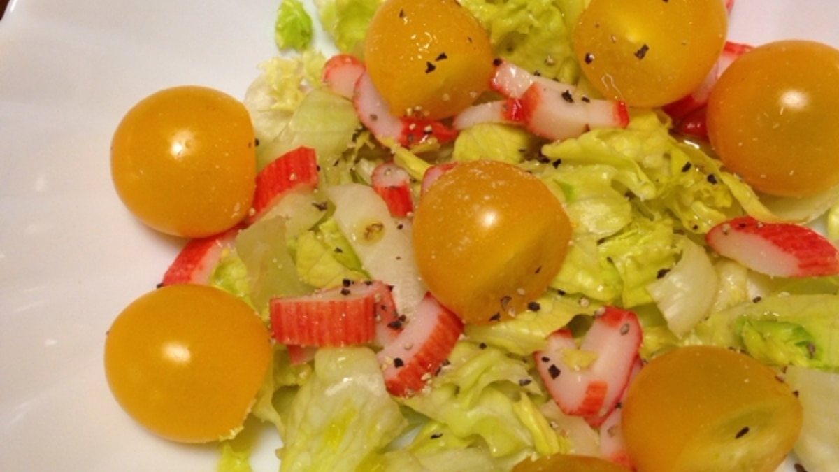 黄色いトマトのオリーブオイルサラダ レシピ 作り方 By ミタ フーコ 楽天レシピ 黄色いトマトのオリーブオイルサラダ レシピ 作り方 By ミタ フーコ 楽天レシピ