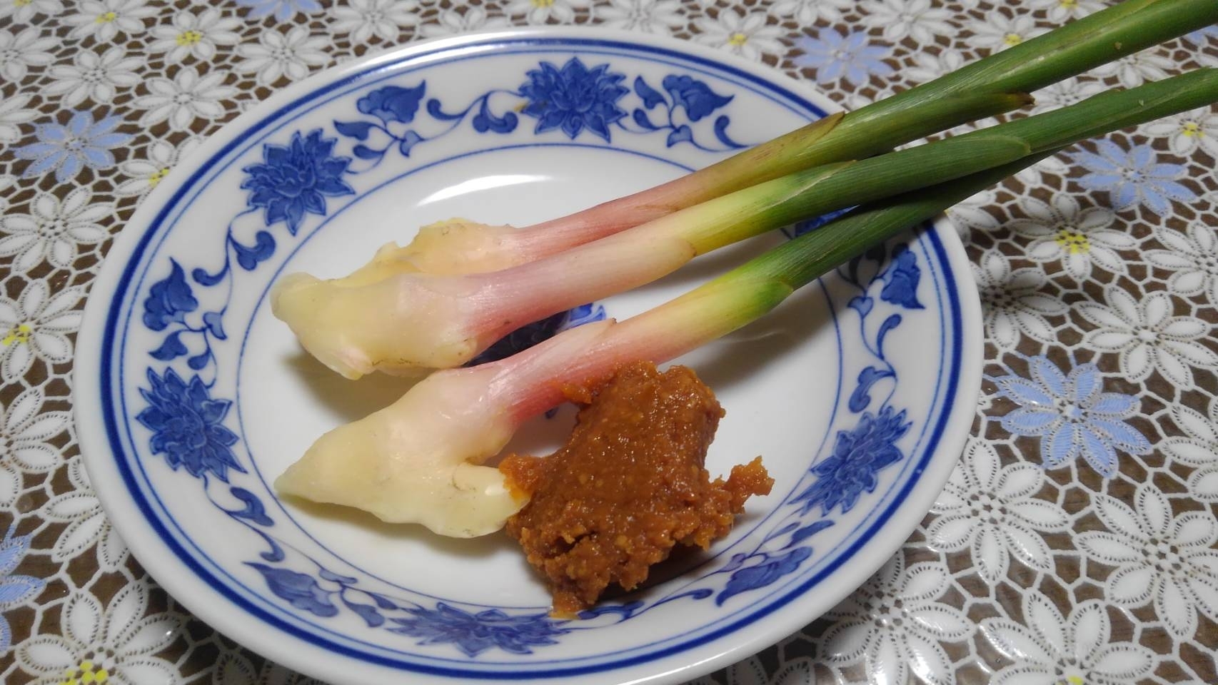 葉生姜の味噌ディップ レシピ 作り方 By あやめぇ 楽天レシピ