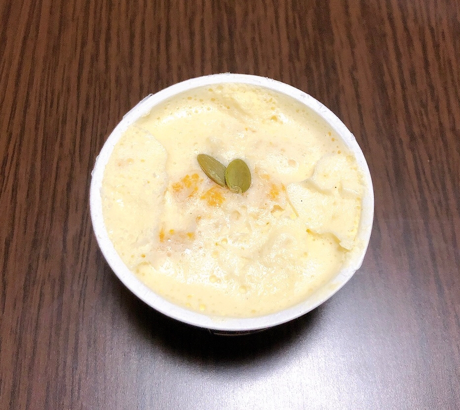 簡単⭐かぼちゃアイスクリーム