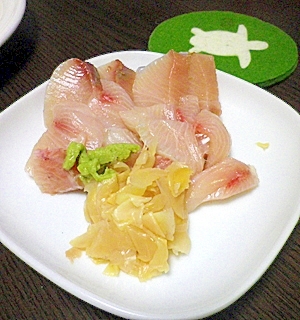 こってりはまち お酢洗いの刑 レシピ 作り方 By Johnny Bean 楽天レシピ こってりはまち お酢洗いの刑 レシピ 作り方 By Johnny Bean 楽天レシピ