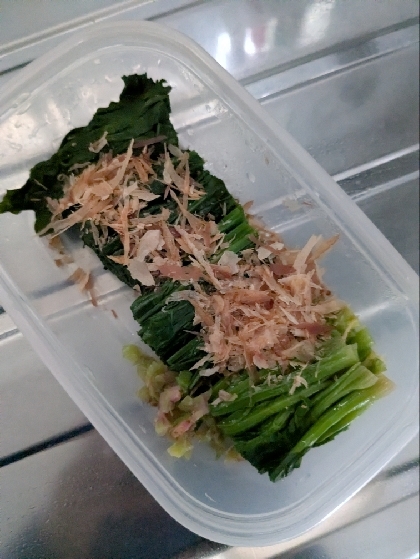 久しぶりにほうれん草のおひたし作りました。レシピありがとうございます！