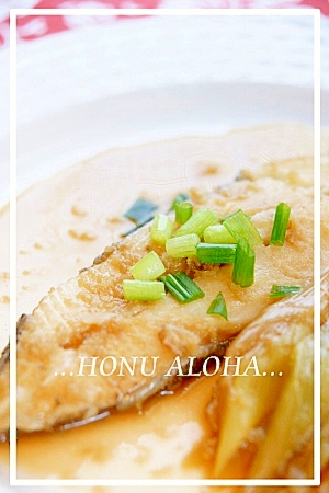 ご飯が進む カレイの煮付け レシピ 作り方 By ホヌ Honu 楽天レシピ ご飯が進む カレイの煮付け レシピ 作り方 By ホヌ Honu 楽天レシピ