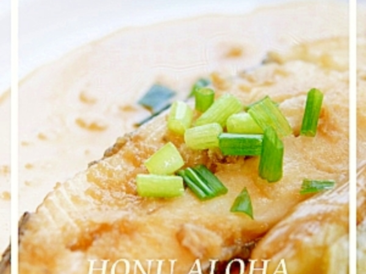 ご飯が進む カレイの煮付け レシピ 作り方 By ホヌ Honu 楽天レシピ ご飯が進む カレイの煮付け レシピ 作り方 By ホヌ Honu 楽天レシピ