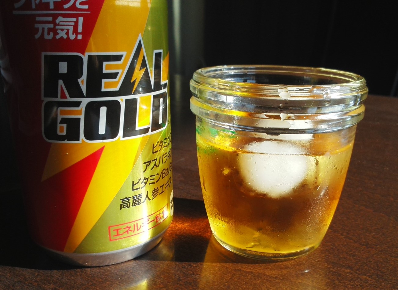 リアルゴールド ブランデーリアルハイボール レシピ 作り方 By やぎもさ 楽天レシピ リアルゴールド ブランデーリアルハイボール レシピ 作り方 By やぎもさ 楽天レシピ