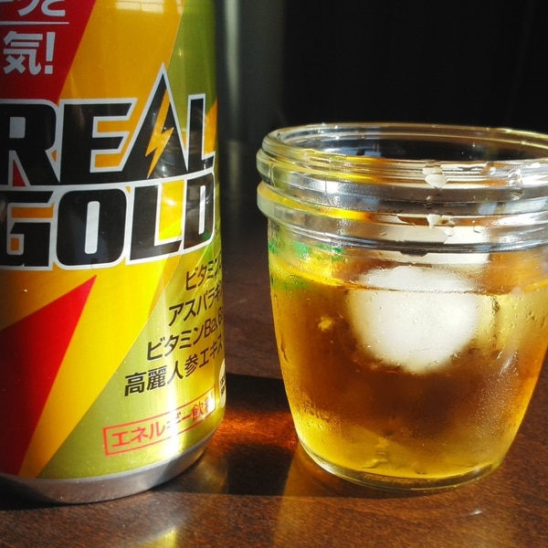 リアルゴールド ブランデーリアルハイボール レシピ 作り方 By やぎもさ 楽天レシピ リアルゴールド ブランデーリアルハイボール レシピ 作り方 By やぎもさ 楽天レシピ