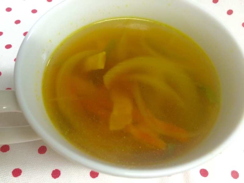 コンソメカレー風味スープ
