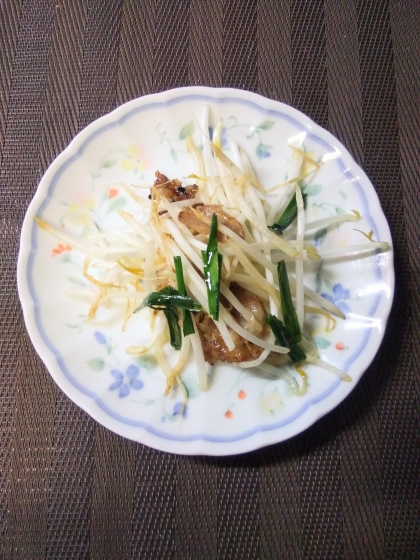 シャキシャキもやし＆にらの炒め物
