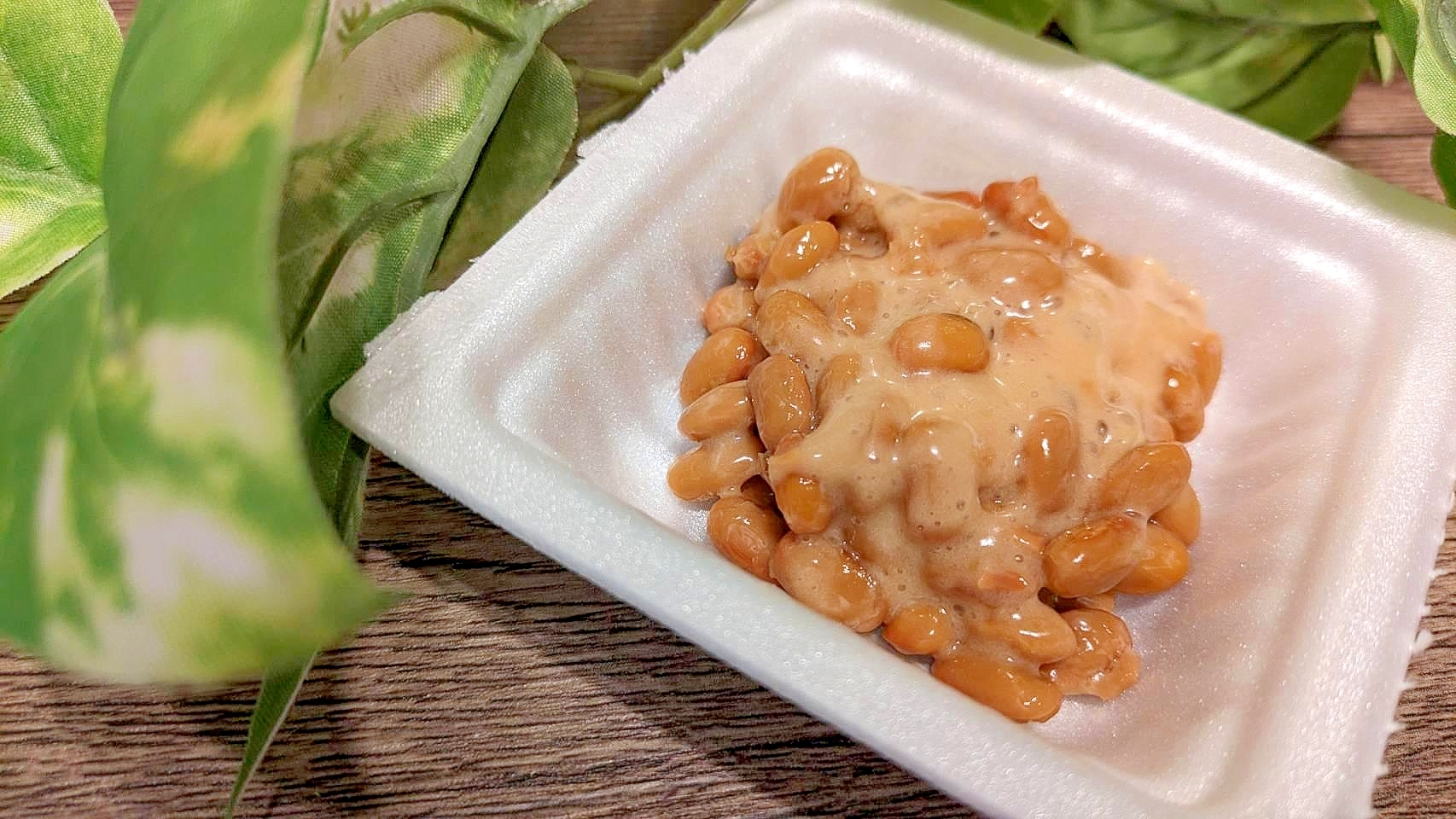 これが黄金比★納豆の手作りタレ♪