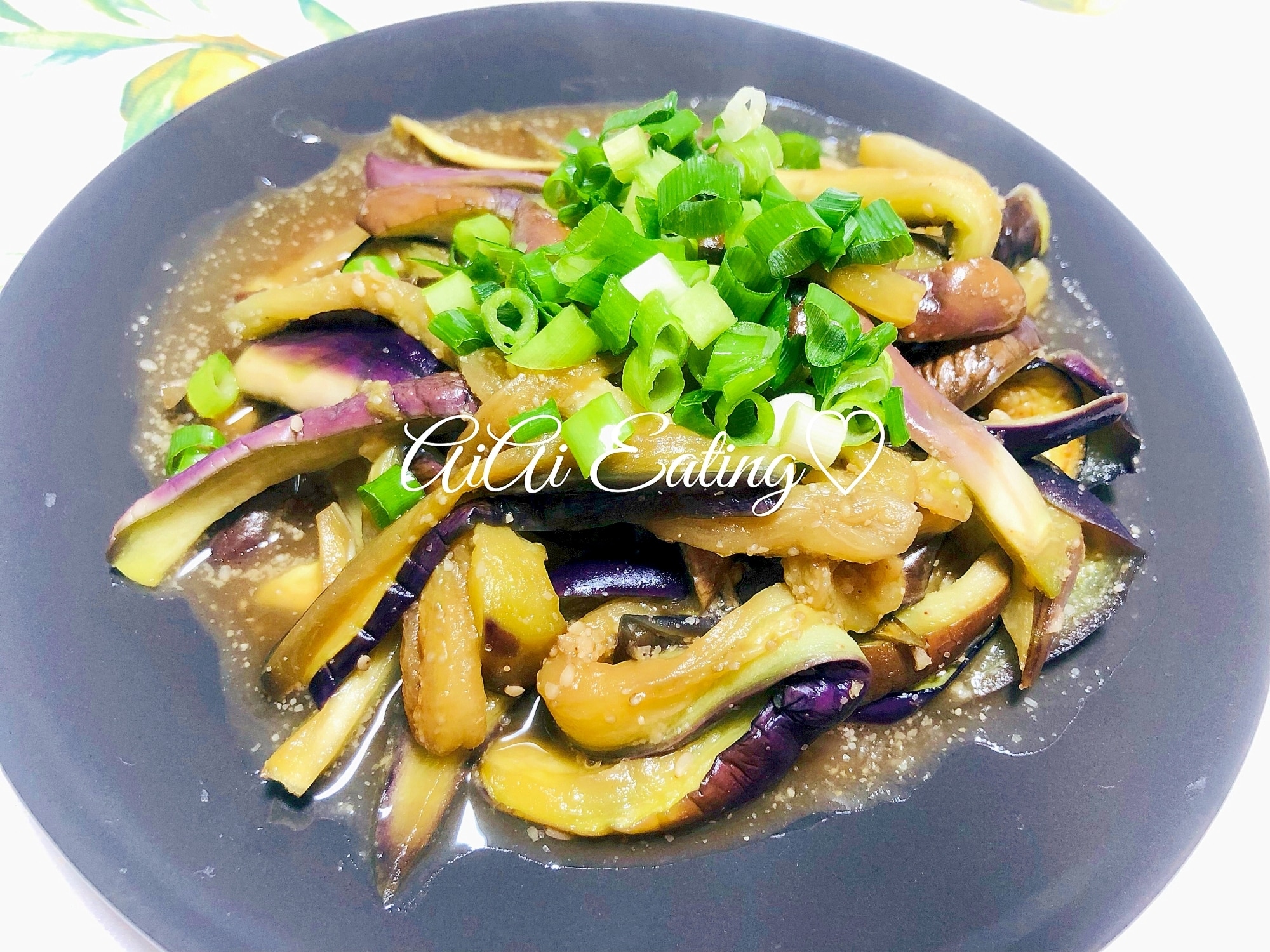 茄子の煮浸し Braised Japanese eggplants】英語で茄子の煮浸しNasu no nibitashi