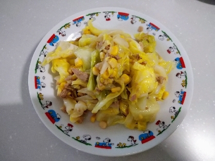 コーン入りツナ缶で作ってみましたぁ〜♪いくらでも…食べれちゃいそう!とっても美味しかったぁ〜♪ご馳走様でしたぁ〜♪(人 •͈ᴗ•͈)