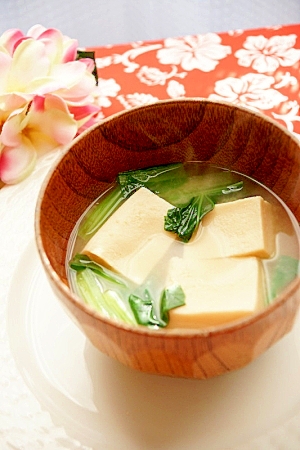 小松菜と高野豆腐のお味噌汁