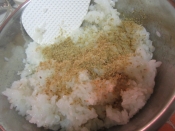 安上がりトンボマグロとアボカドの美容丼 レシピ 作り方 By Mirry 楽天レシピ