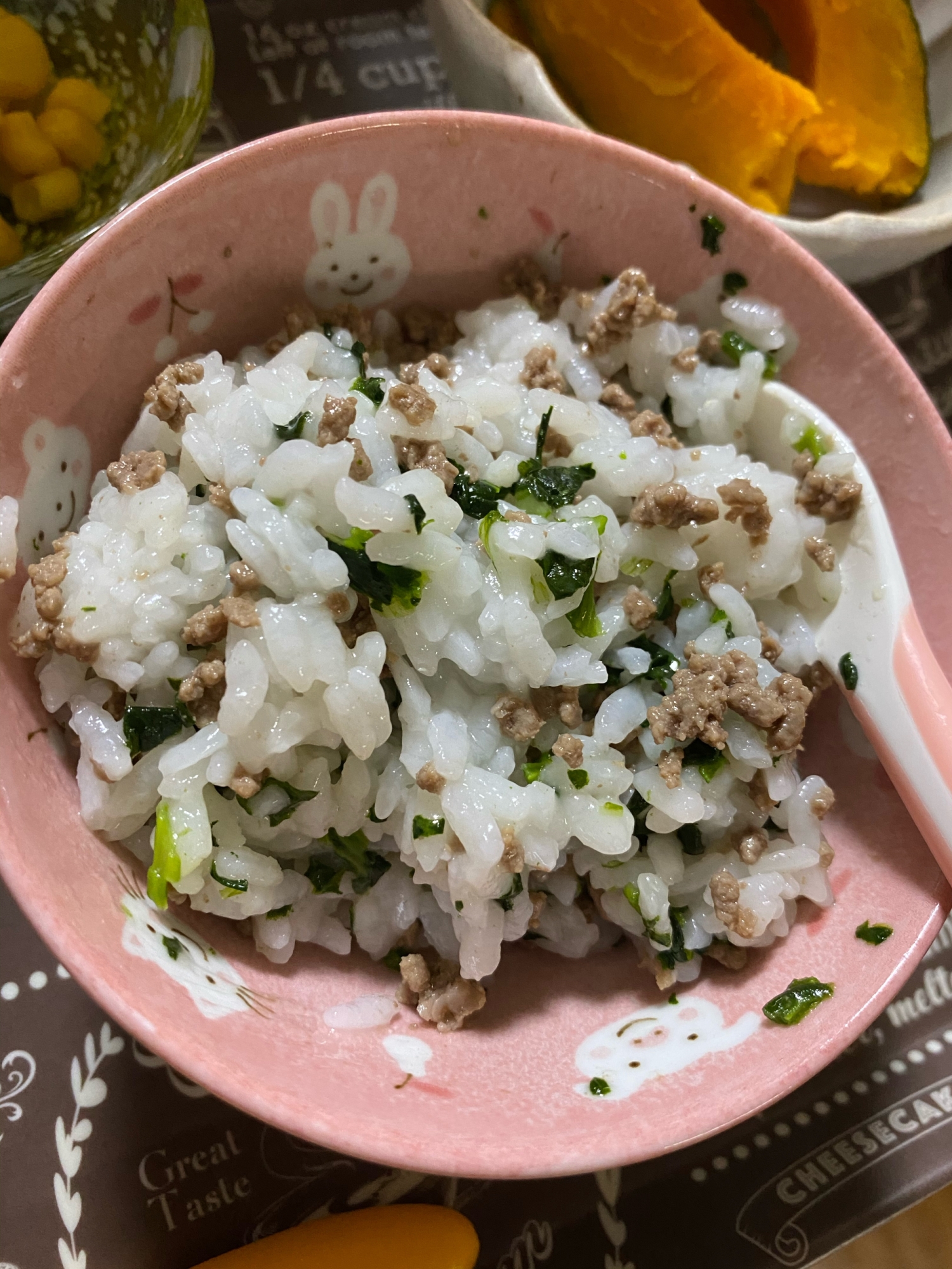 幼児食　豚肉と小松菜の混ぜご飯