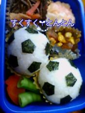 子供のお弁当 サッカーボール レシピ 作り方 By ｓｃｒｉｔ 楽天レシピ