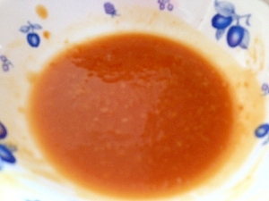 おでんのからしみそ レシピ 作り方 By ゆっぷりん 楽天レシピ