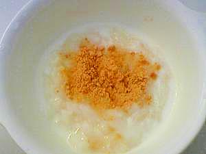 離乳食 中期 きなこミルク粥 レシピ 作り方 By Mina 914 楽天レシピ 離乳食 中期 きなこミルク粥 レシピ 作り方 By Mina 914 楽天レシピ