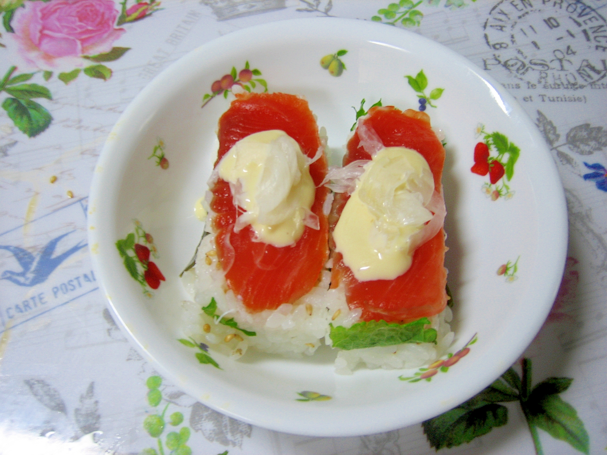 スモークサーモンの彩りとたれ 方法の紹介 レシピ 作り方 By 砂漠犬とペルシャ シャム ǐノ子 猫 括弧 仮 楽天レシピ