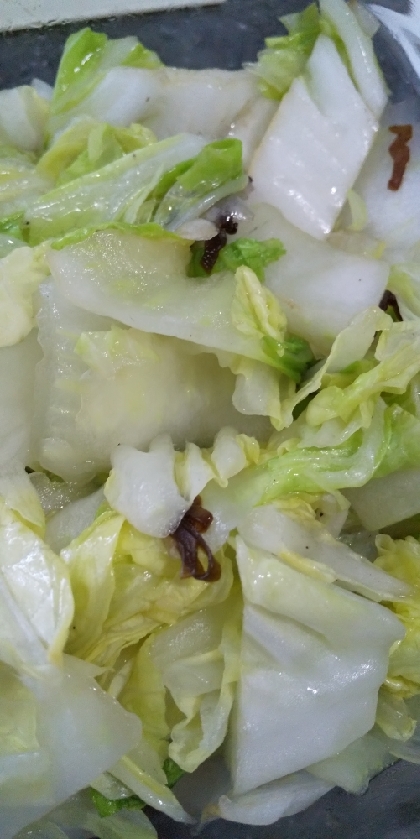 超簡単！塩昆布と白菜の和え物