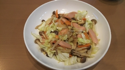 家に残っている野菜総動員で作ってみました。美味しかったです