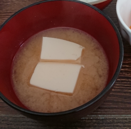 人参と大きな豆腐味噌汁！