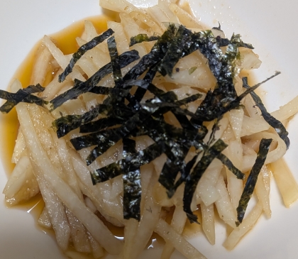 大根ペロリ☆居酒屋風大根サラダ