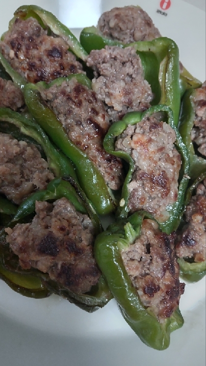 お弁当に簡単作り置き♪夕食にも王道ピーマンの肉詰め