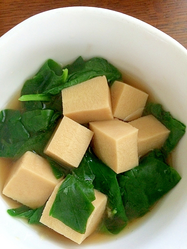 高野豆腐スープ