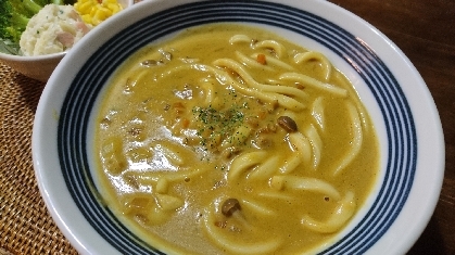 いつもとはちがうカレーうどんで美味しかったです。朝食にスープとして食べてもいいなと思いました。また作らせていただきます。